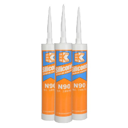 快而捷牌N90鏡片，衛(wèi)廚專用膠